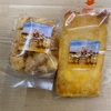 健康な体を作るには　晴れ