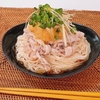 【 女子大生の休日お昼ごはん。〜そうめんレシピ〜】