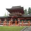 春日大社→興福寺→霊山寺　しょの１