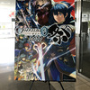 ファイアーエムブレムサイファ祭2018 EASTに行ってきました