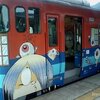 キャラクター電車各種の事。