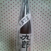 十五代九郎右衛門呑み比べ　１／４　｢特別純米酒　きょうかい９号酵母　火入れ｣