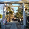 （番外編）常陸國小川鎮座 素鵞神社