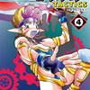 「おざなりダンジョンTACTICS」4巻読了