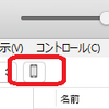 『弁護士費用が高すぎて、頼む気が失せた』。。。