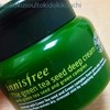 innisfree(イニスフリー)のザグリーンティーシードディープクリームはさっぱりしていてたっぷり使える☆彡