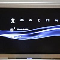 クロスメディアバーとは 一般の人気 最新記事を集めました はてな クロスメディアバーとは 一般の人気 最新記事を集めました はてな