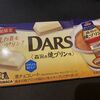 焼きプリンのようなチョコレート！？ [DARS 森永の焼きプリン味]