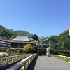 箱根旧街道ハイキング