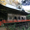 【両子山】登山大会に家族で参加！神秘的な山の中を楽しく散策