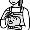 これはイカンですよ...【ブルーアーカイブ　活動記録 173】