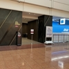 【ANAダイヤモンド】毎月ANAに乗ろう！6月は羽田空港から米子空港