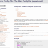 Puppet3.6環境のpuppet.confでmodulepathがdeprecatedとなっている件