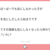 １０月あたりに座談会：第１２回開催予定！絶賛質問を募集中！٩( ᐛ )و