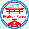  【オンサイト開催中止】Maker Faire Kyoto 2021に出展します！