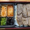 体調管理が甘い・・反省