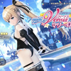 レスレリ：DOAXVVコラボ前編開催＆ マリー・ローズさん実装