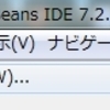 NetBeans＆Mavenで始めるSeleniumを使ったブラウザUIテスト