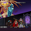 【DQX】暗黒皇帝ガナサダイ、ソロサポ攻略【僧侶視点】