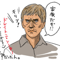 ミーハーdecinema ミーハーdecinema