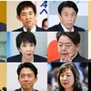 (364)　総裁選挙　まずは、「世界平和統一家庭連合」と「自民党・裏金・脱税」にどう向き合うのか