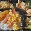 ［22/09/13］「琉花」の「鶏肉たけのこピーマンのごまみそ煮(#日替わり弁当)」 ３００円 #LocalGuides
