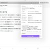 Obsidian：WorkFlowyをWebクリップする