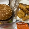 権利あるはずのマクドナルド株主優待が届かない事例と原因