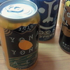 エールビール　from Nagano