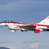 F-2初号機IRANOUT