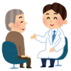 あれ？何だったっけー？