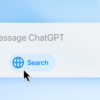 最強チャットボット（AIチャット）オススメランキング 2025。ChatGPTやGrokなど・・・