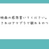 社会の本質は殺し合いですからね