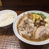 上尾市の【立川マシマシ上尾店】にある麺なしラーメンが気になる！