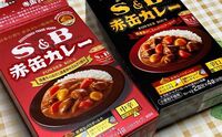 記事を見る