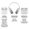 AirPods4が2機種、Maxは小変更で登場する？〜オープンイヤー型のノイキャンのほどは？〜