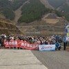 第15回親子体験放流開催