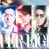 【SUPER EIGHT】有名アーティストからの提供曲まとめ（2024/04/30更新）