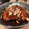 【DAIGOも台所】スタミナ洋風トンテキのレシピ【2月18日】