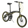 自転車を買いました