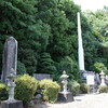 休艦日その269　富士川第一公園（静岡県富士市） / 殉国七士廟（愛知県西尾市）———— 2021年 7月23日