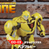 【トランスフォーマー ONE】 トランスフォーマー/ONE  OD-03 デラックスクラス バンブルビー レビュー