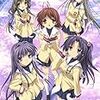 CLANNAD