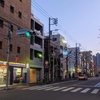 幡ヶ谷村散歩―見えない水の流れを追え？！：TOKYO WALKING MAP