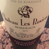 chateau les rosiers bordeaux 2014