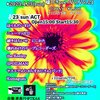 Apr 23,2023 嘘つき pre 『Vol.Vol.2』 記録