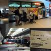 【台北】桃園空港と台中を結ぶバスの國光客運と統聯客運を利用したレポート