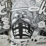 Meilleure Collection ワンピース 956話 何巻 ワンピース 956話 何巻 Blogejokiyorolas