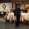 5065 妙な話／芥川龍之介