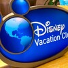 Sign In The DVC Resale Marketplace!